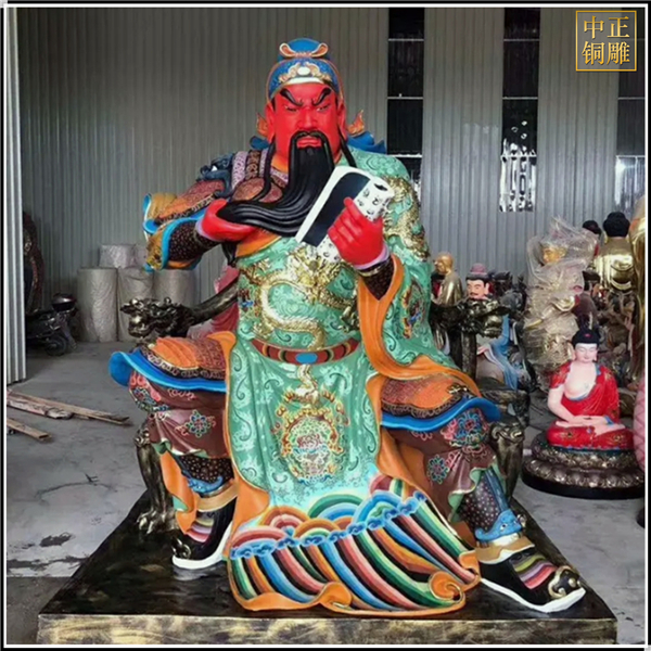 坐像紅臉看書(shū)關(guān)公銅雕塑.jpg 坐像紅臉看書(shū)關(guān)公銅雕塑.jpg